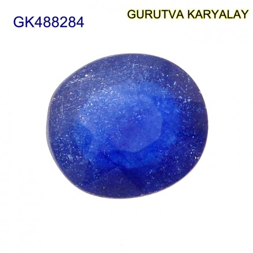 Blue Sapphire – 6.38 Carats (Ratti-7.04) Neelam